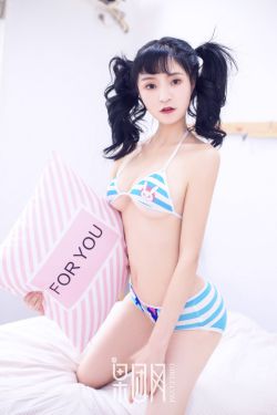 白骨大圣漫画