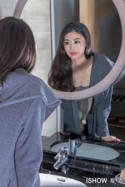 太子妃实在美丽