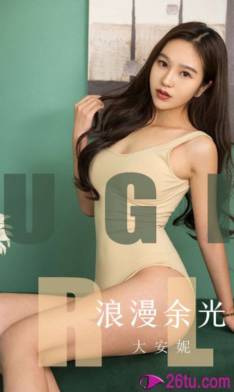 裴如衍沈桑宁小说